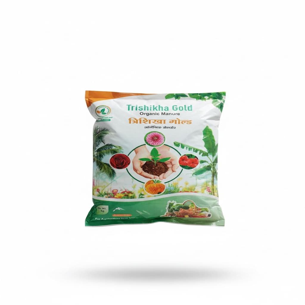 Trishikha Gold - 1kg